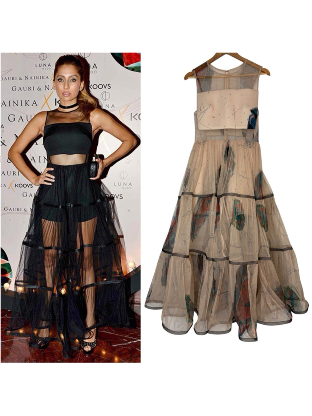 RARE Gauri & Nainika x KOOVS Dress Beige Mesh Tiered Maxi Gown Cutout Print XL